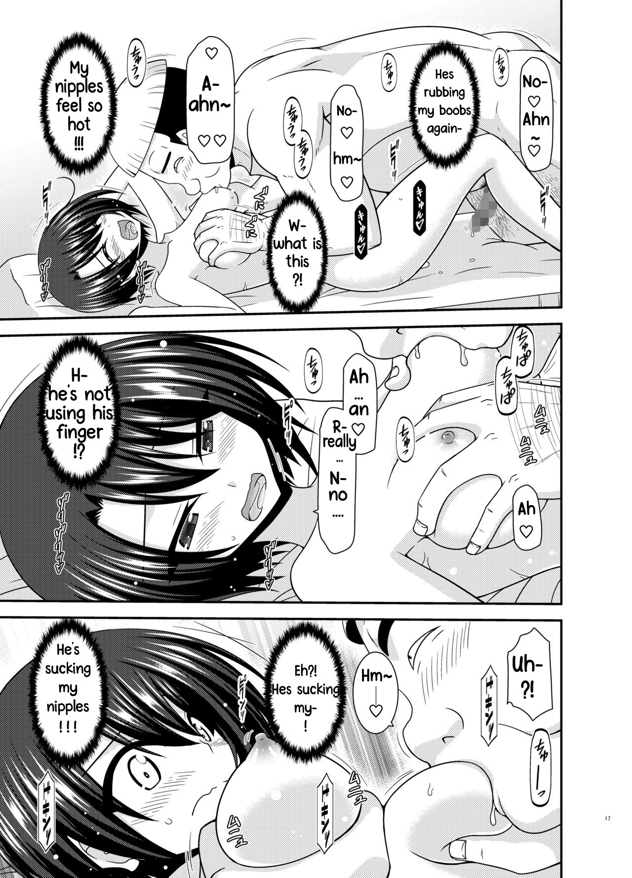 Hentai Manga Comic-The Story of a Vtuber Who Went To a Massage Parlor Only To End Up Getting Fucked After She Was Mistaken For a Boy --Chapter 2-15